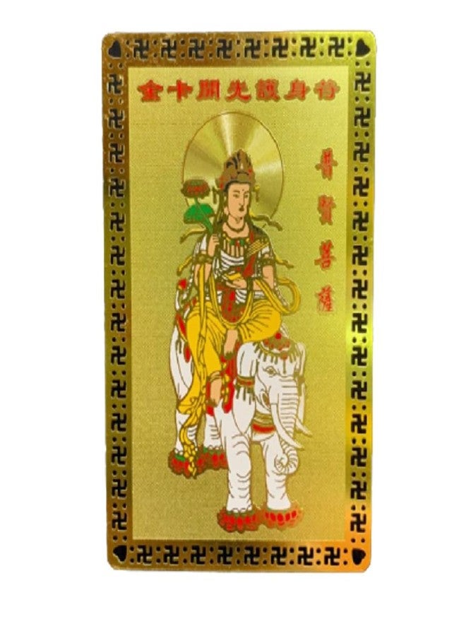 DMtse Chinese Feng Shui Amulet Card for Protection Samantabhadra Bodhisattva Riding On a White Elephant for Good Luck Auspicious Success Free Bag - Image 1